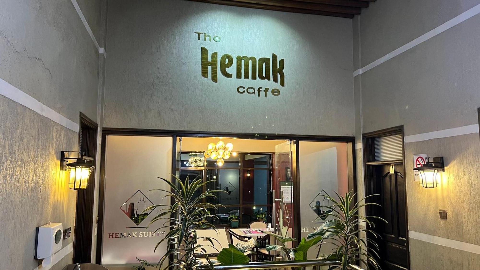 نيروبي Hemak Suites المظهر الخارجي الصورة
